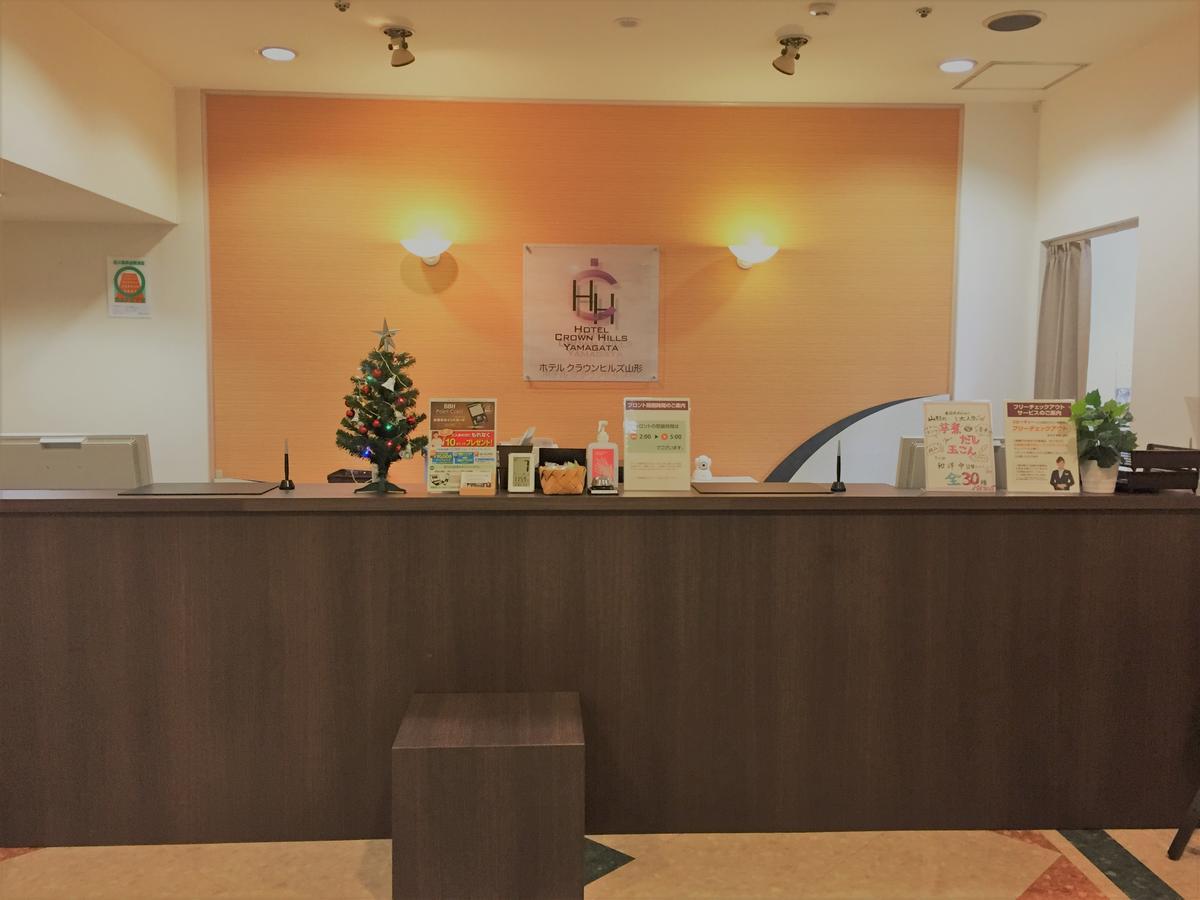 Hotel Crown Hills Yamagata Yamagata  Dış mekan fotoğraf