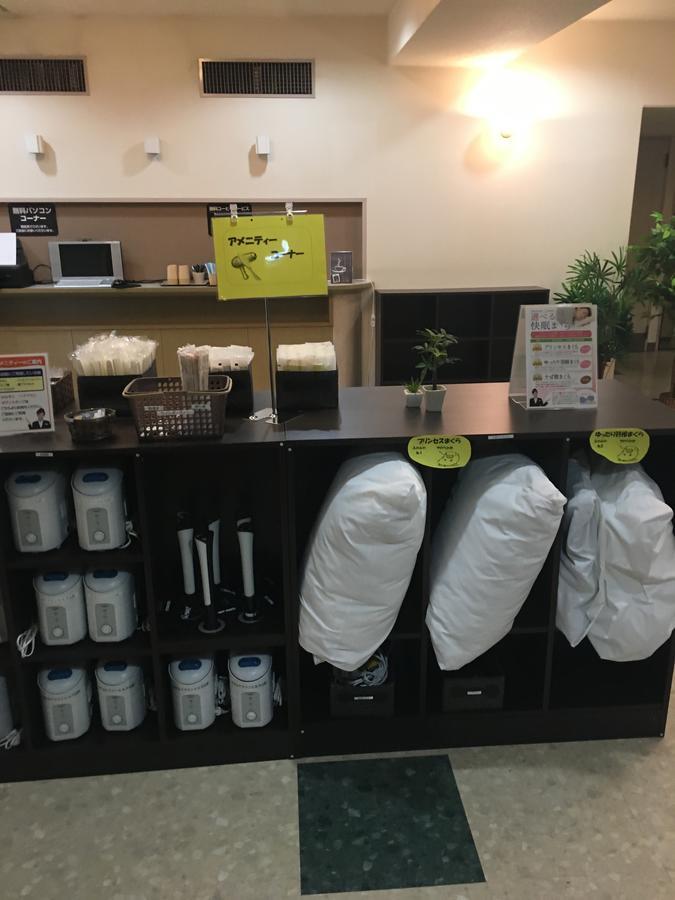 Hotel Crown Hills Yamagata Yamagata  Dış mekan fotoğraf